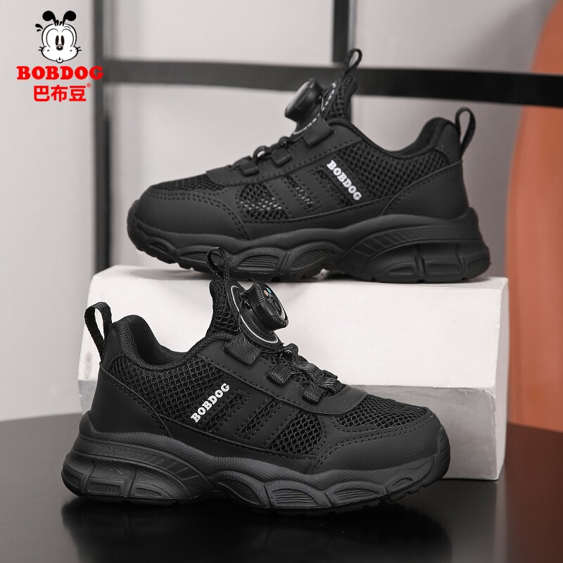 巴布豆儿童黑色运动鞋男童2026夏季新款单网鞋透气女童黑色跑步鞋