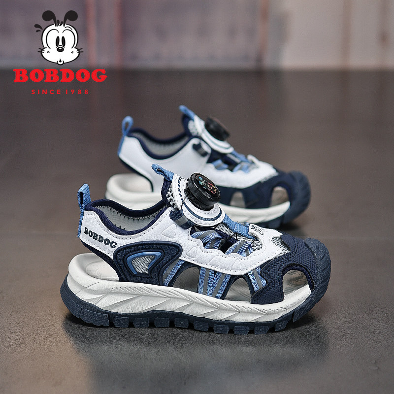 巴布豆男童包头凉鞋夏季2026新款防滑耐磨儿童旋转纽扣男孩沙滩鞋