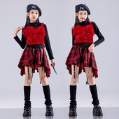 春节儿童喜庆演出服爵士舞服装 女童潮酷时髦jazz套装 儿童走秀潮服