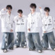潮酷帅气套装 街舞儿童潮服hiphop童装 少儿服装 男童架子鼓演出服酷