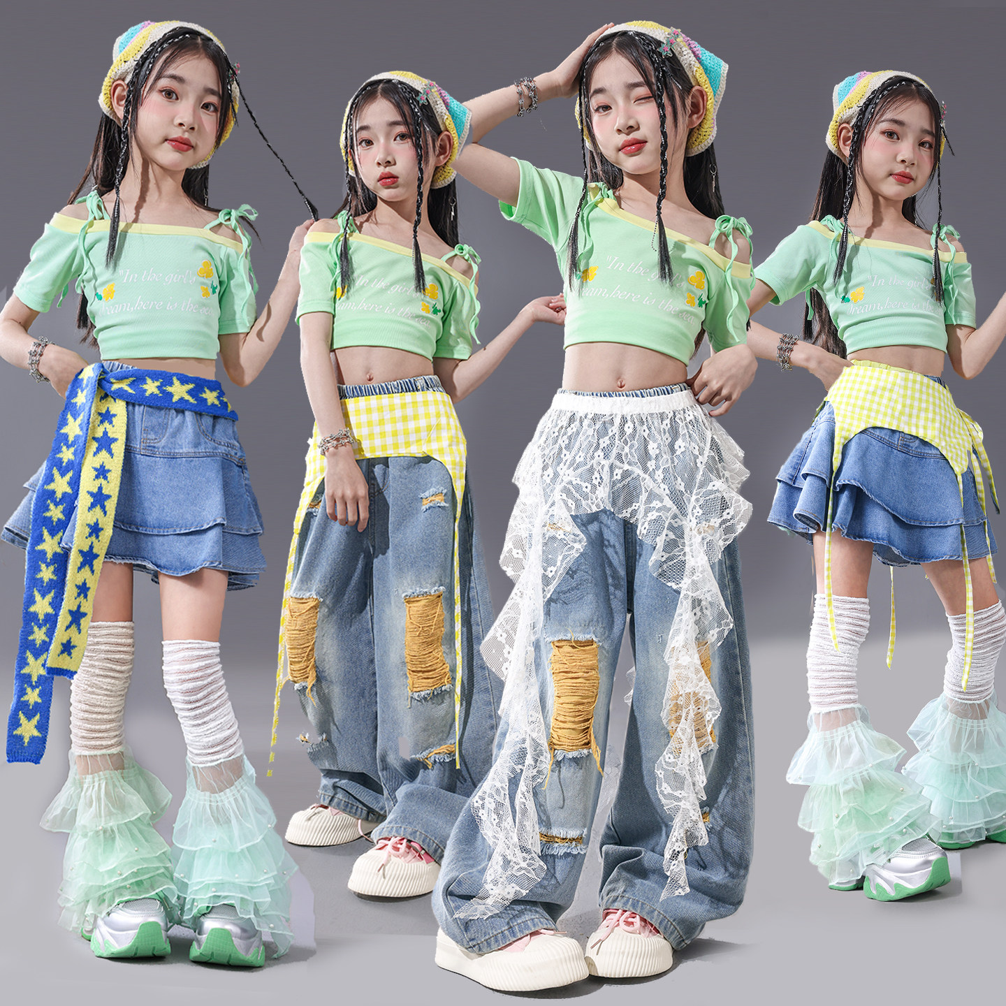 少儿爵士舞演出服女童服装儿童模特T台走秀潮服女孩时髦jazz套装