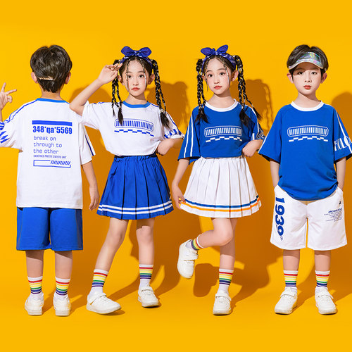 六一儿童啦啦队演出服小学生运动会开幕式服装团体班服幼儿园表演