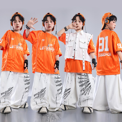 少儿街舞服装hiphop童装架子鼓演出服男童嘻哈潮服儿童舞蹈表演酷