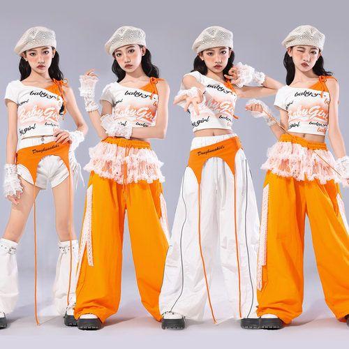 爵士舞女童服装潮酷时髦儿童多巴胺女套装走秀潮服少儿爵士演出服