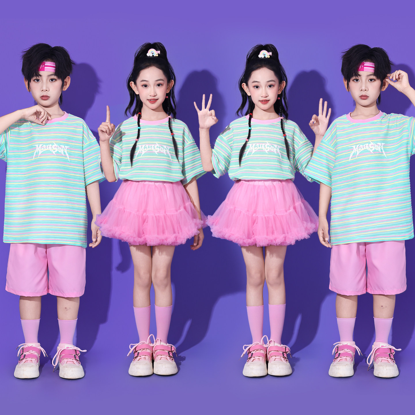 六一儿童表演服装小学生运动会啦啦队演出服幼儿园舞蹈条纹班服粉