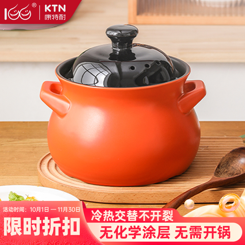 清仓款无质保和赠品