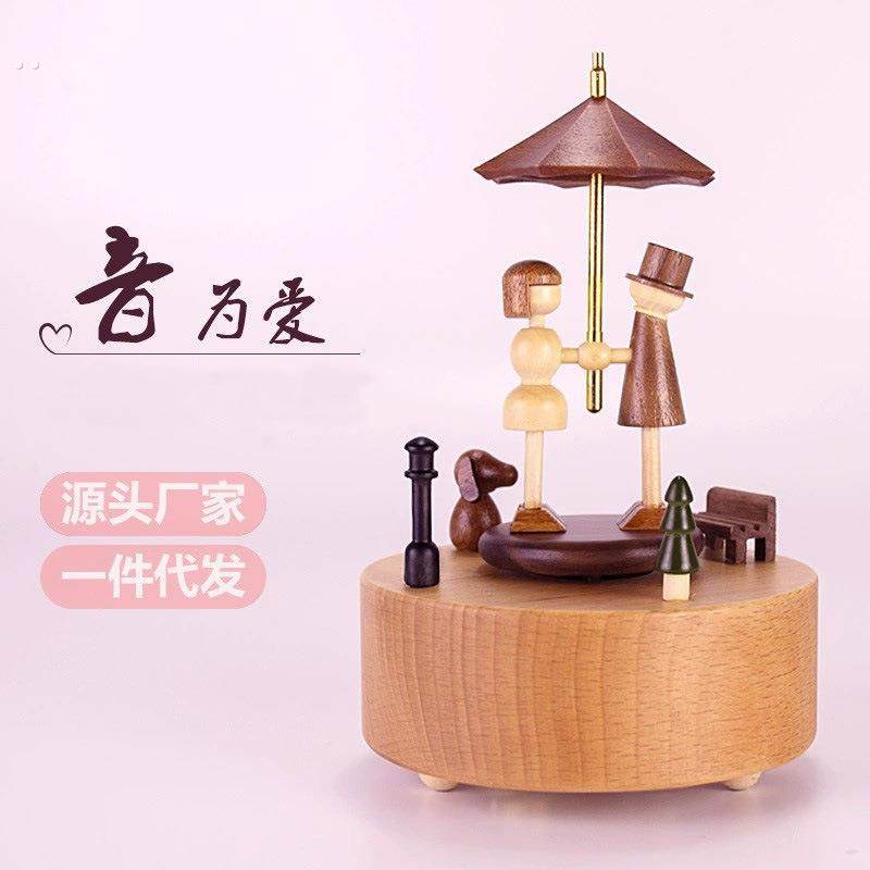 木制情人节音乐盒家居创意摆件情人节初恋礼品曲目天空之城八音盒