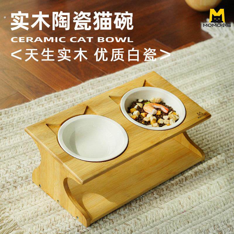 猫碗陶瓷一对实木宠物碗碗架双碗猫食盆二合一猫吃饭喝水一体