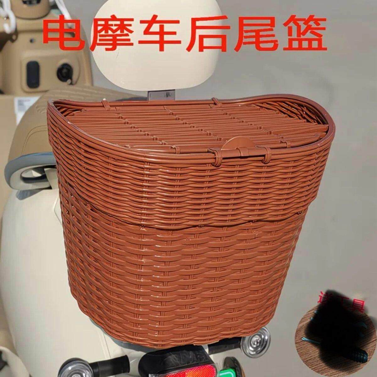 电动车后置车筐电动摩托车后尾挂篮置物神器车篓后用靠背菜篮子