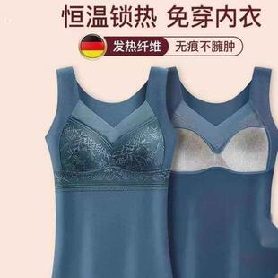 红色固定杯保暖背心内衣女士双面德绒加绒免穿文胸收腹打底衣冬季