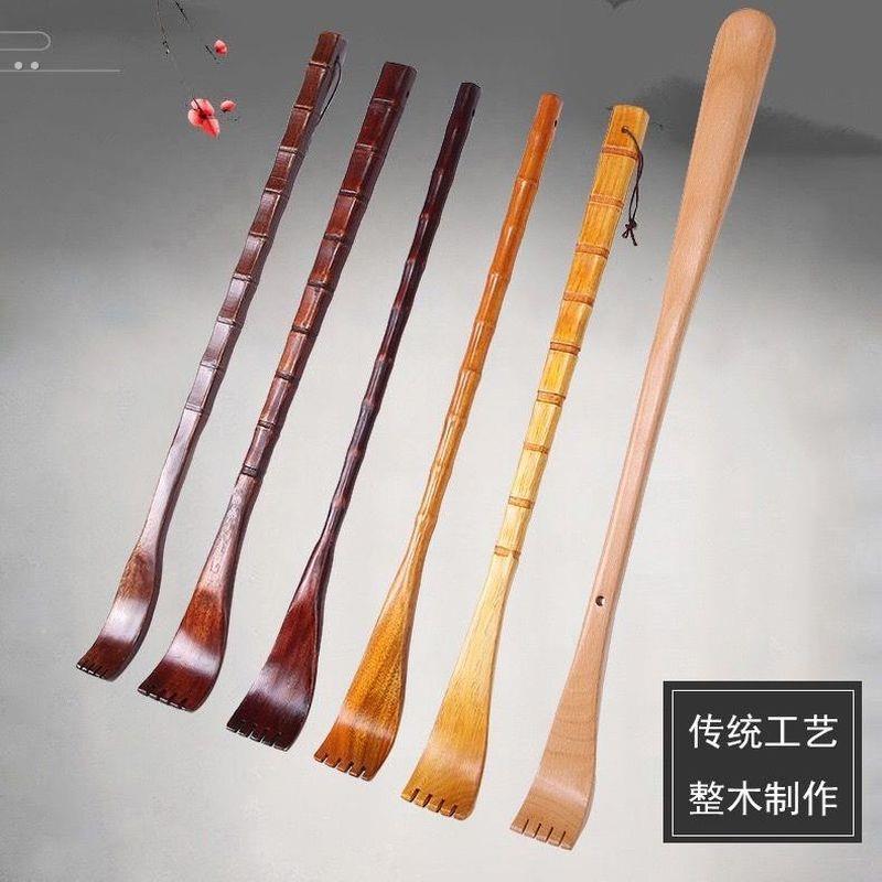 长柄木质痒痒挠不求人抓背器背部抓痒神器按摩挠痒器孝子手老头乐