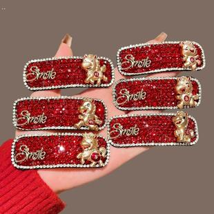 2026马年红色精致水钻发夹女新年气质边夹头饰女孩儿童刘海夹发卡