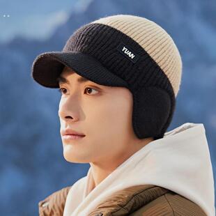 帽子男士秋冬季中老年保暖护耳老人帽爸爸爷爷防寒针织加绒毛线帽