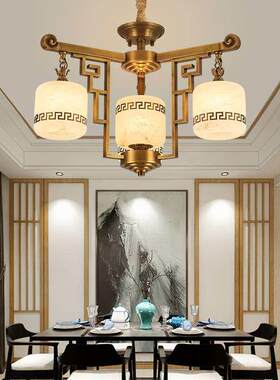 新中式全铜蜡烛客厅吊灯云石现代简约朝下灯罩餐厅卧室饭厅新款