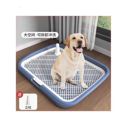狗狗厕所大型小型中型犬特大号尿盆尿盘砂盆便便神器宠物用品大全