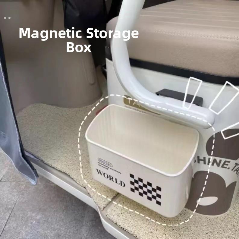 三轮车放东西神器改造装饰用品小配件磁吸收纳盒免打孔壁挂收纳