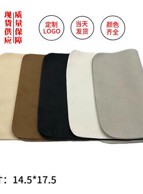 超细纤维多色眼镜布黑色灰色眼镜布加厚 麂皮绒高级擦拭布做字