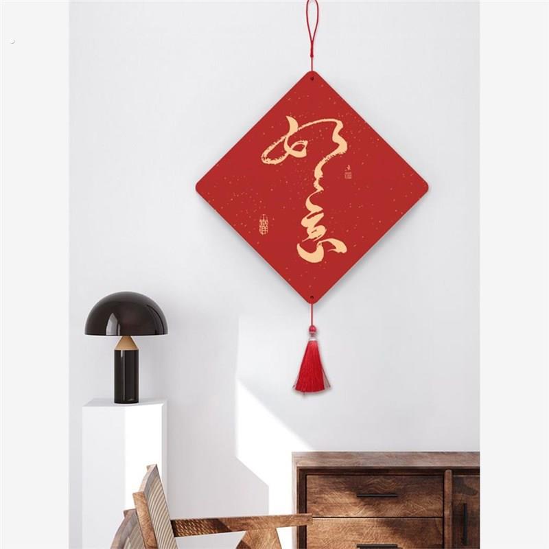 墙面装饰挂件客厅挂画电视背景墙装饰品餐厅墙壁挂墙装饰品乔迁
