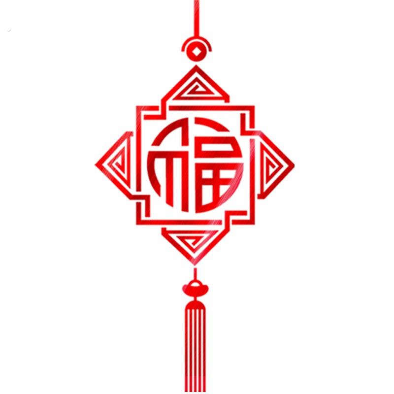 玻璃门贴纸中式防撞新年装饰厨房客厅推拉门贴阳台中国风喜庆贴画