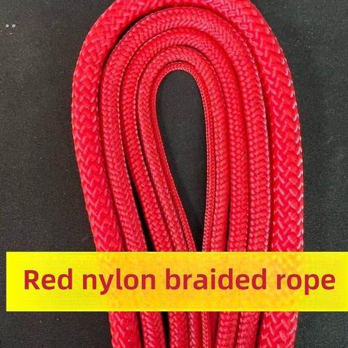 大红色绳正宗红色尼龙绳篮子绳粗红色绳婚礼捆绑的东西拉绳