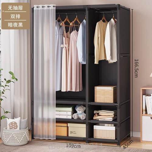 衣柜落地小户型卧室家用结实耐用挂衣服架子出租房简易组装收纳柜