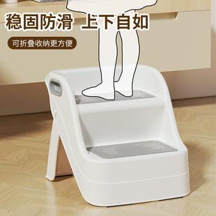 可折叠宠物楼梯狗狗上床台阶可收纳爬梯斜坡小型犬沙发床边爬高梯