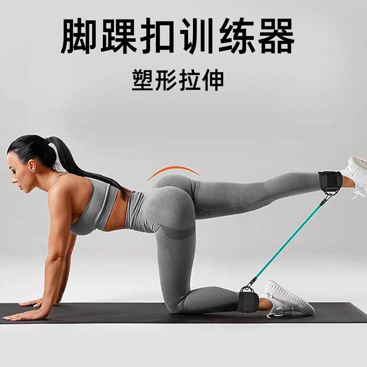 绳索后踢绑带健身负重运动脚踝2扣美臀腿部训练器脚环绑带龙门架