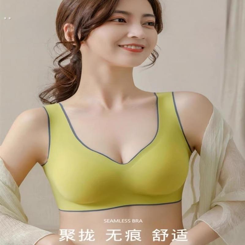 纯色无痕运动内衣女无钢圈2025新款爆款聚拢收副乳显小背心式文胸