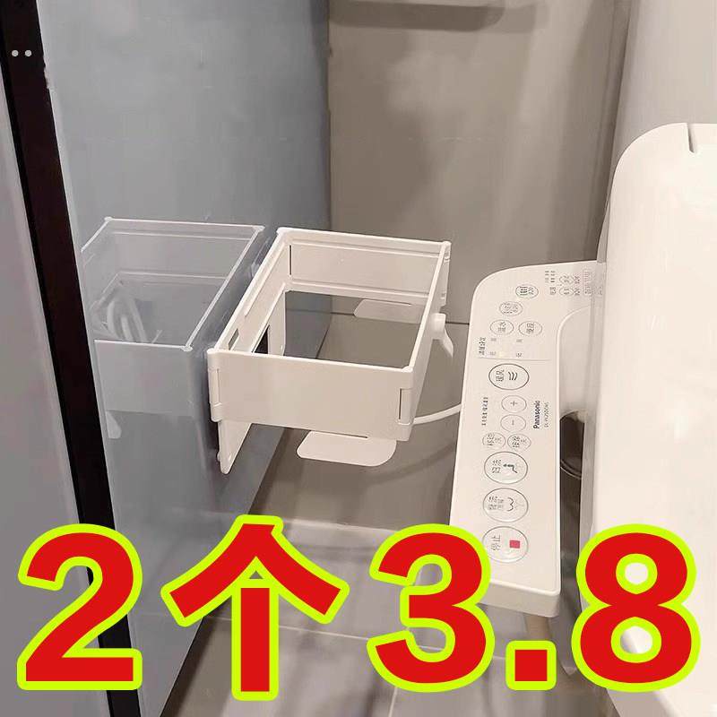 可折叠垃圾架化妆室垃圾桶壁挂式免打孔厨房多功能收纳塑料袋支架