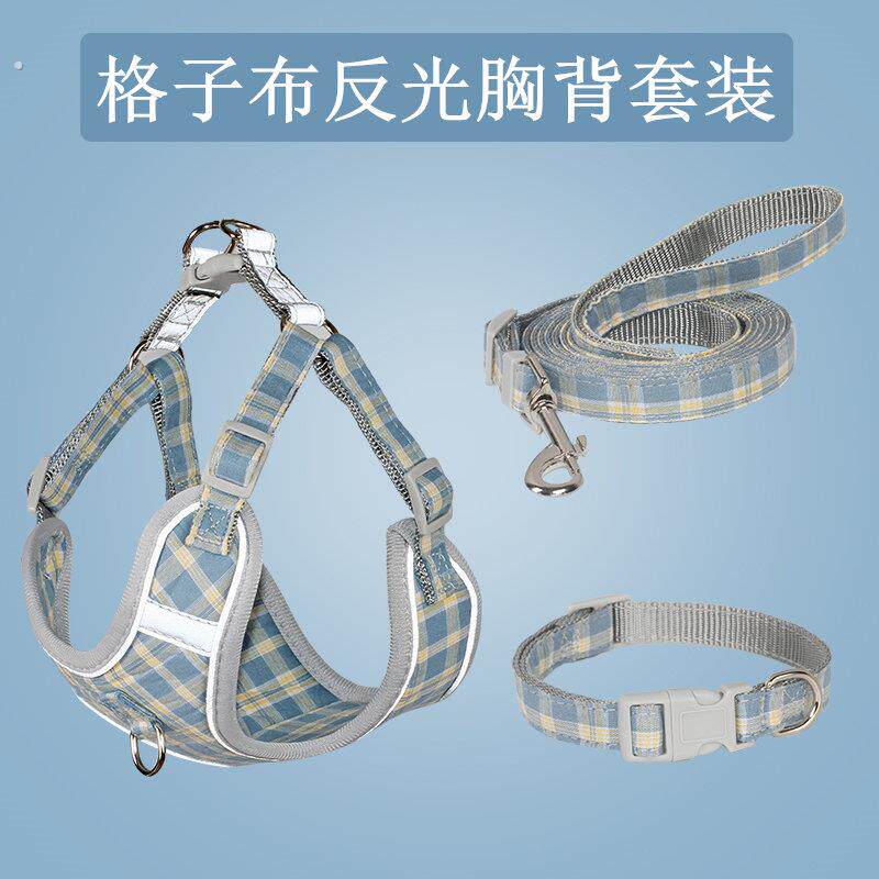 狗狗牵引绳背心式幼犬小型犬遛狗绳泰迪柯基项圈猫咪防挣脱胸抱婴
