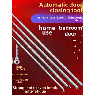 弹簧带钩拉伸不锈钢拉簧强力拉门弹簧闭门器家用防风自动关门神器