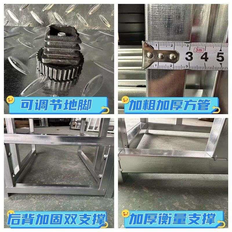 带轮子工业梯踏步台阶梯扶手二三步梯户外楼梯家用加厚登高踏步梯