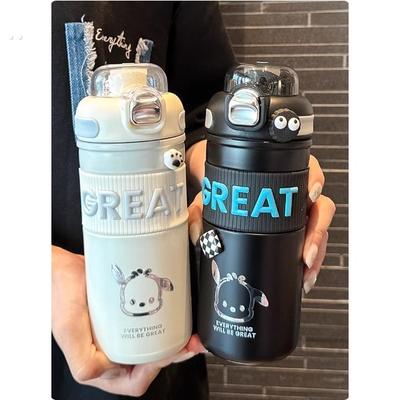 冬季保温杯男款2025新款高颜值女生水杯简约男学生上学大容量杯子