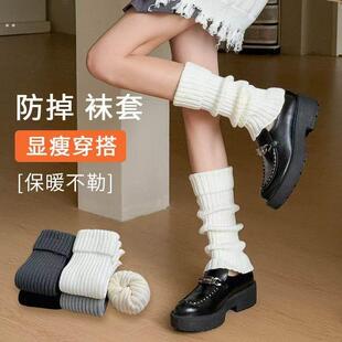 袜套堆堆袜子女冬加厚2025新款爆款中筒袜小腿袜腿套纯棉长袜灰色