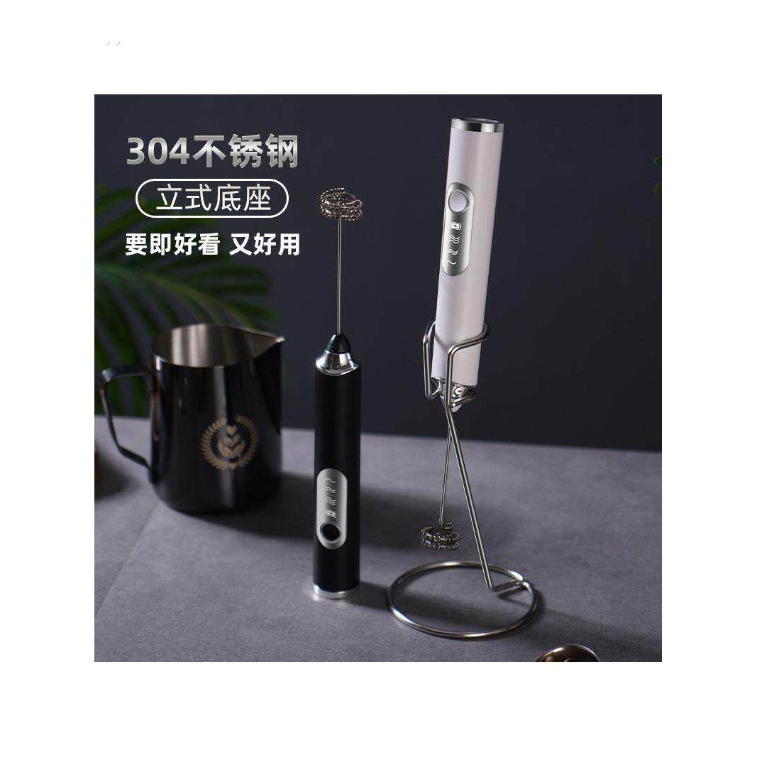 奶泡器手持电动打奶器搅拌器打泡器电动打蛋器家用小型带支架奶泡