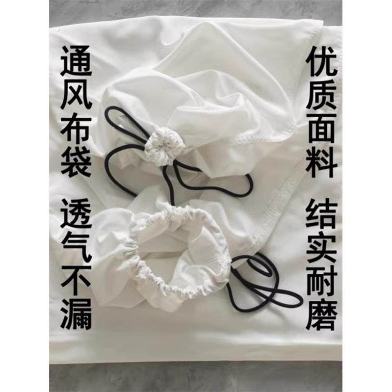 粉碎机除尘布袋专用碾打玉米粉饲料磨面风机透气脱粒出接口袋实用