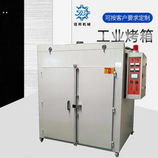 东莞哪有非标恒温烘箱 配不锈钢推车双门大烤箱 烤房 出货快厂家