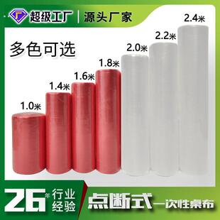 宝宝吃饭防脏地垫一次性自主进食儿童婴儿爬行垫餐椅垫防脏垫神器