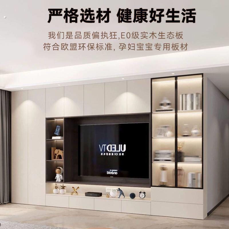 电视墙柜组合一整套实木家用客厅简约现代高款墙上收纳柜*