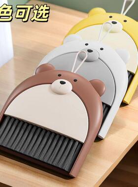 扫面的小笤帚厨房案板刷子扫帚簸箕组合小型桌面清洁扫把套装宿舍