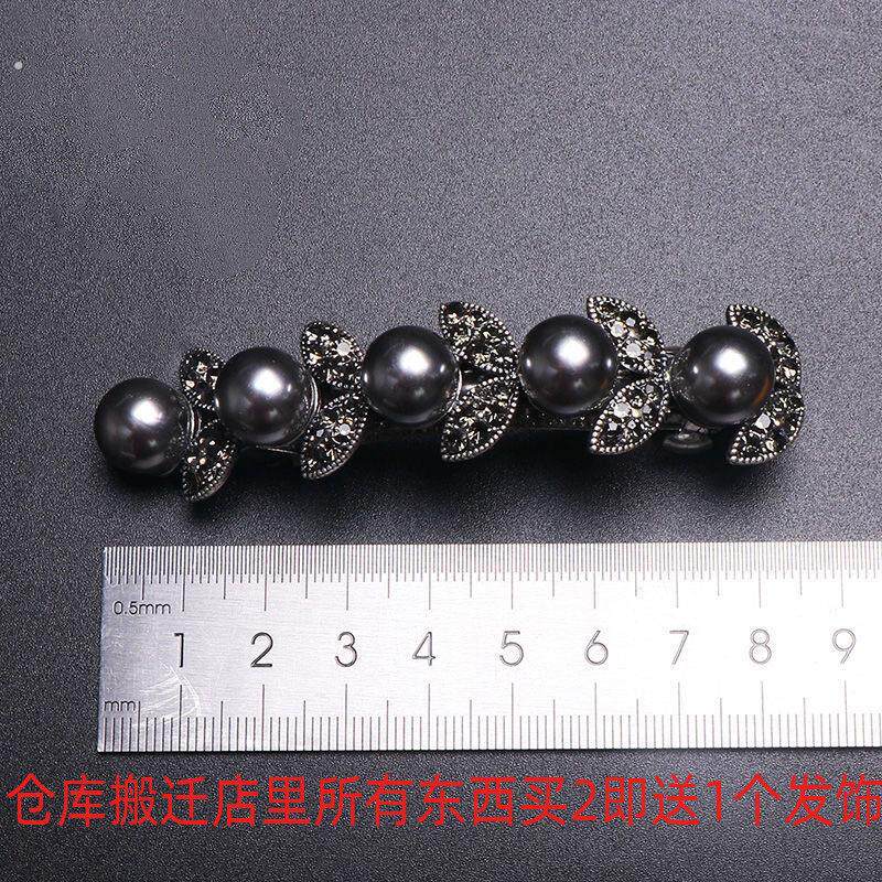 韩国新款珍珠水钻弹簧夹发夹优雅气质淑女马尾夹顶夹盘发夹头饰