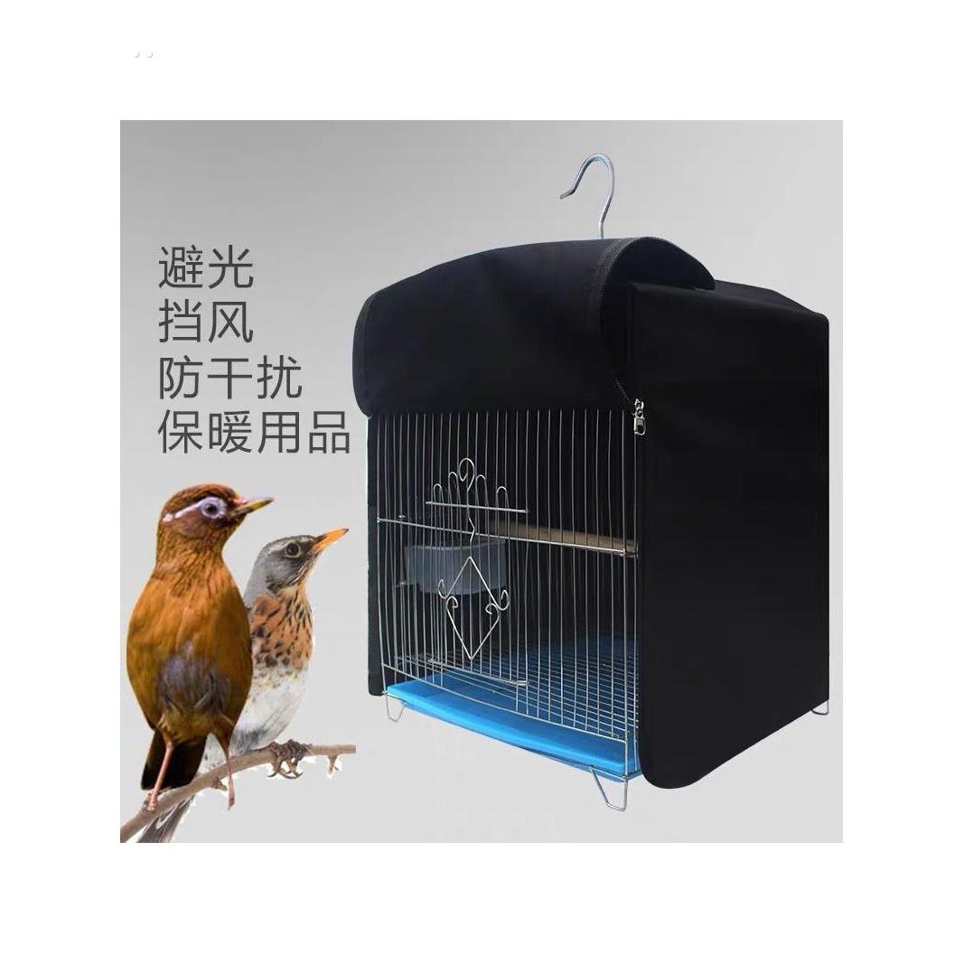 鸟笼冬天保暖方形笼衣笼布罩八哥鹦鹉挡风遮光四季通用防雨