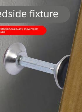 床头固定器防撞防摇晃免打孔防床响防异响神器固定器可调节顶墙器