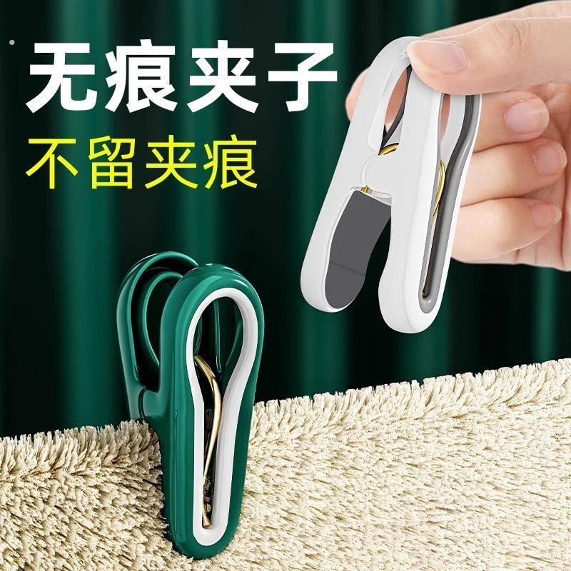 小夹子塑料晒衣夹子多功能晾衣袜夹照片夹衣服家用强力防风夹子