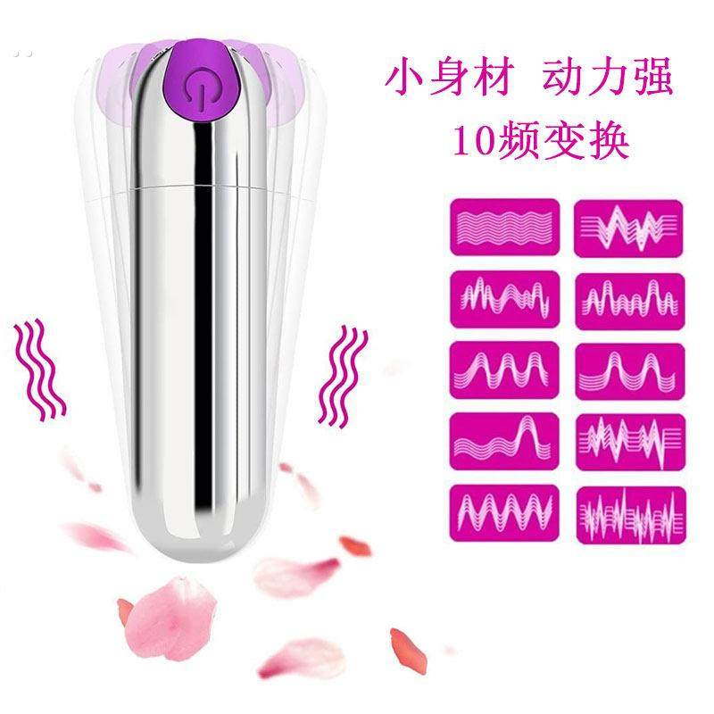 电动眼部按摩仪迷你眼部按摩器小型充电强振动脸部神器女静音按摩