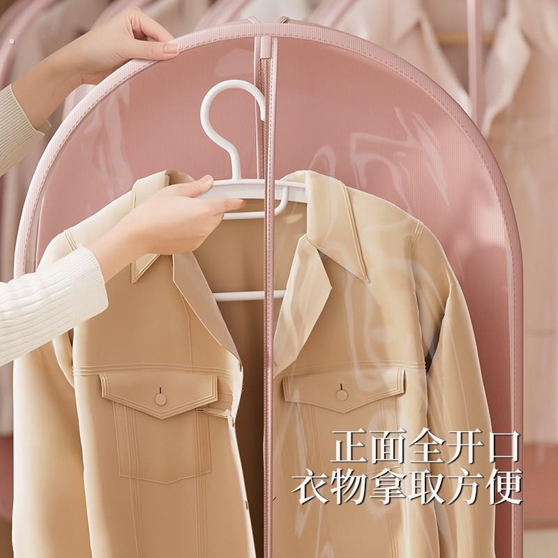 整理师推荐衣服防尘罩皮草防尘袋羽绒服挡灰尘立体挂衣罩挂式袋子