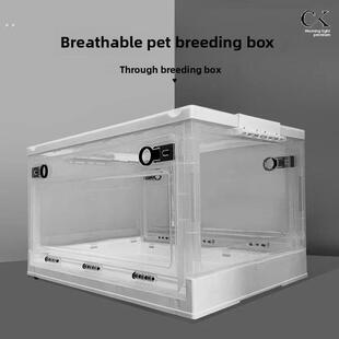 透明透气超大亚克力宠物箱仓鼠笼子便携外带笼收纳箱收纳盒豪华
