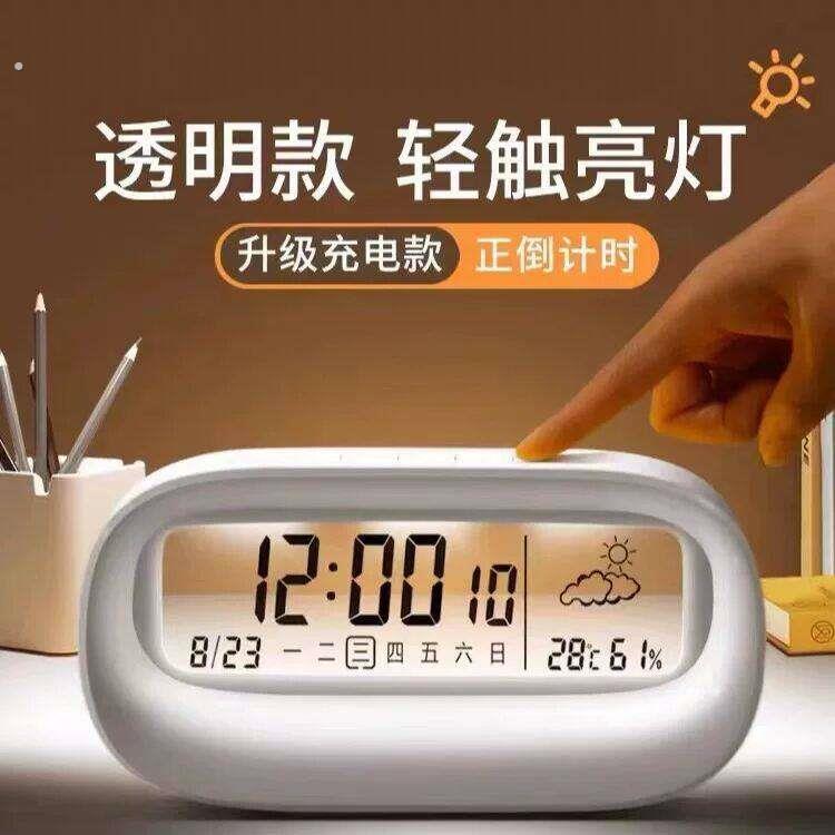 专业室内温湿度计家用精准好看电子温度湿度显示器婴儿房家庭