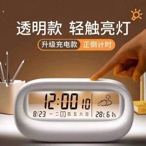 专业室内温湿度计家用精准好看电子温度湿度显示器婴儿房家庭