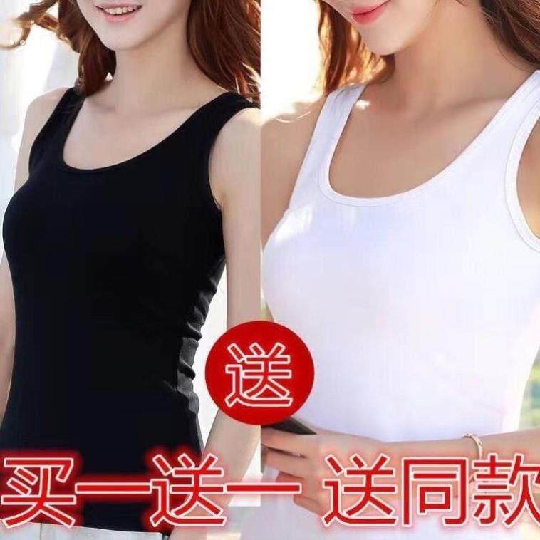 纯棉美背白色小吊带女新款内搭外穿修身打底衫夏季薄款女黑色背心